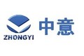 河北中意复合材料集团公司