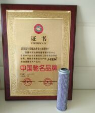 供应（洁净宝） 雷沃先导滤芯