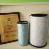 供应（洁净宝） 日立200-5G新款空气滤芯