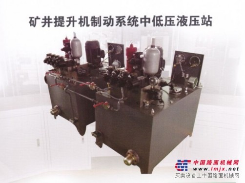 液压站设计公司/山东省众大机械装备