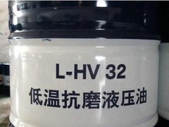 番禺低温液压油，广东名声好的低温液压油供货商是哪家