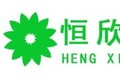 兰州恒欣伟业金属结构制造有限公司