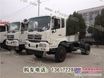 东风EQ2160B四驱天锦沙漠车