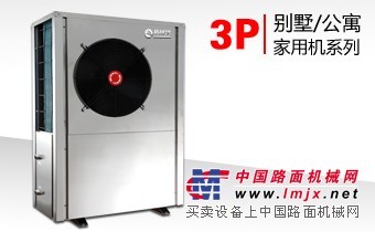 福州知名的空气能供应：宁德空气能