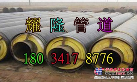 河北蒸汽钢套钢保温钢管直销价格