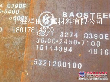 求购60Si2Mn钢板60Si2Mn圆钢市场价格