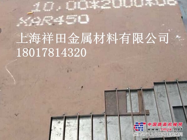求购OPTIM900QC钢板OPTIM900QC圆钢价