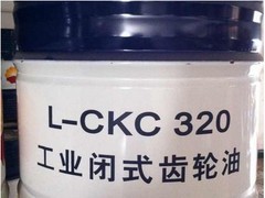广州昆仑工业齿轮油：【厂家直销】好用的昆仑工业齿轮油
