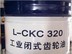 广州昆仑工业齿轮油：【厂家直销】好用的昆仑工业齿轮油