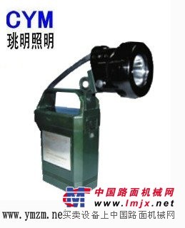 供应照明选珧明M-IW5120便携式免维护强光防爆工作灯