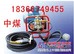 山西BH66/15-G防灭火阻化泵站