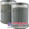 供应2PD160*600B80 青岛捷能滤芯（瑞信）