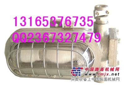 矿用隔爆型金卤照明灯,金卤照明灯