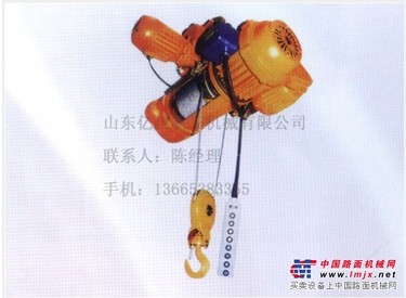 电动葫芦，电动葫芦厂家直供，价格合理
