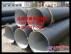大量供应IPN8710防腐钢管/沧州铁赢钢管制造/大量供应