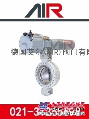 进口气动蝶阀,原装进口
