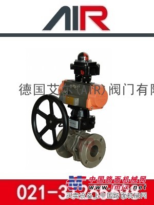 进口气动球阀,原装进口