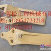 供应WA380-3铲齿、斗齿423-70-13144