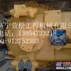 供应SD32变矩器总成175-13-21007