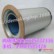 替代颇尔PALL滤芯HC0171FDS16H德玛隆滤器供应