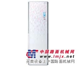 南京新科空调维修电话【华宇】南京TCL空调维修电话|