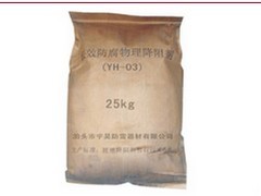 铜包钢圆线生产厂家价格_诚心为您推荐沧州地区优质铜包钢圆线生产厂家   