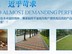 代理建菱砖价格——河南地区具有口碑的建菱砖价格怎么样     