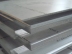 濟南專業批發鋁板|鋁板專業生產廠家|價格合理，值得信賴！