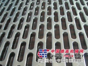 冲孔网的厂家