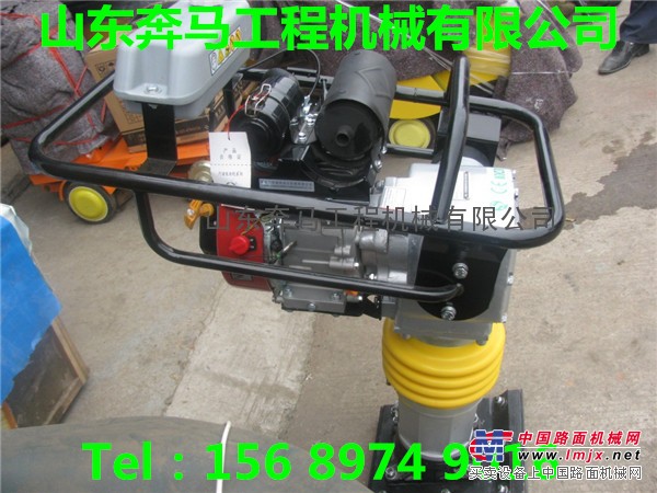 汽油冲击夯厂家
