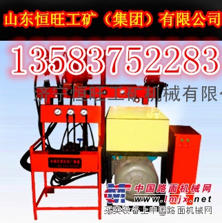 KY-150全液壓坑道鑽機 坑道鑽機價格