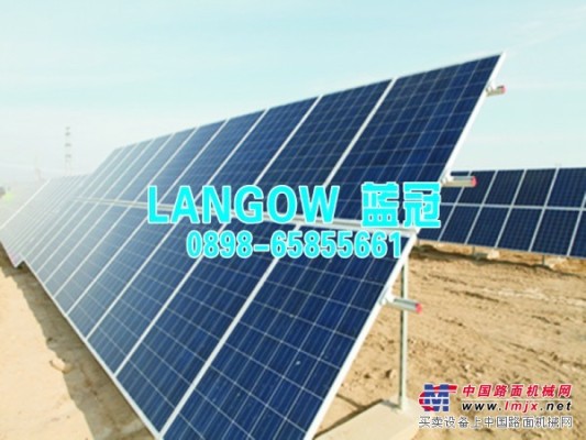 藍冠環保價格合理的太陽能光伏發電設備[特供]_海南太陽能光伏發電係統