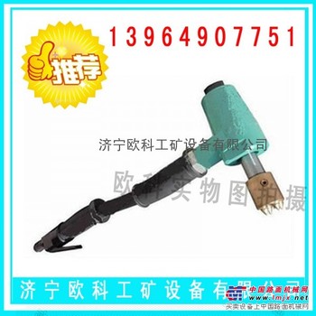 供应小型凿毛机  混凝土路面凿毛机