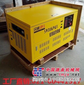 供應30KW無噪音汽油發電機組