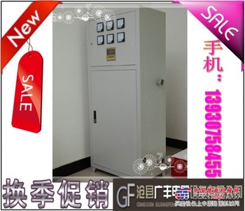 家用电壁挂炉|沧州市广丰电器设备