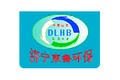 济宁市东鲁环保节能设备制造有限公司