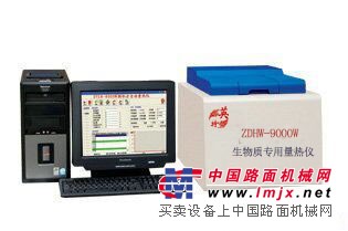 國內怎麽化驗木質顆粒的熱值？木質燃料發熱量檢測儀器廠家說明？