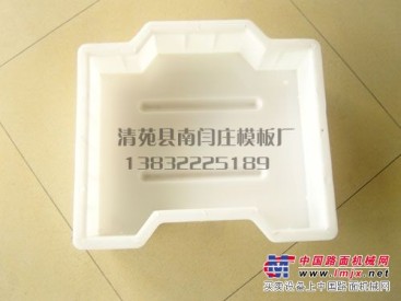 清苑县南闫庄模板厂出售高速护坡模具