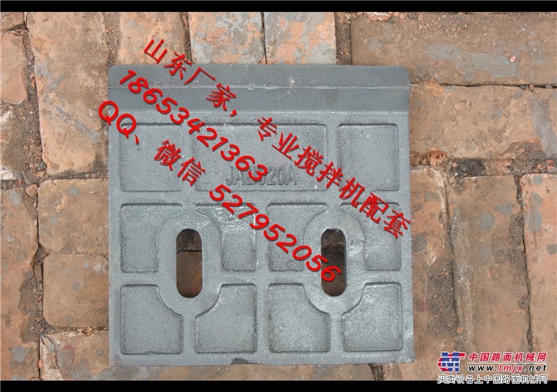 山东天宇江阴豪盛山东建科山东建机混凝土搅拌站主机配件