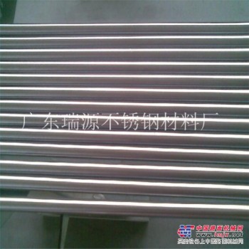 广东优质420不锈钢圆棒 品牌 外贸420不锈钢圆棒316L不锈钢耐腐蚀棒