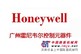 霍尼韦尔压力传感器
