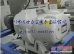 供应莱宝罗茨泵WSU251维修