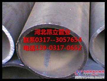 厂家直销GB6479化肥专用管/买钢管到昂立/