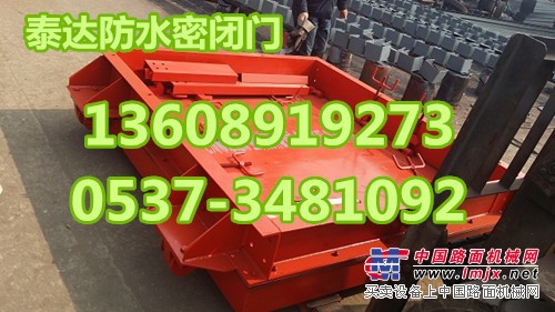 供应矿用密闭门 煤矿密闭门