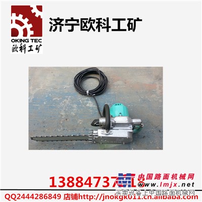 供应切木材电动链锯380V电动链锯 销售切木材电动链锯