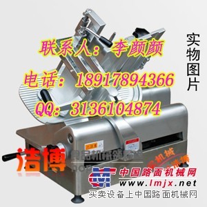 供应上海南常切片机_上海南昌切片机价格