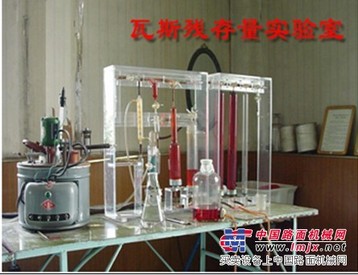 供应全自动煤层气快速解析自动计量测定仪