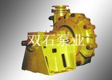 供应SZGB(P)系列渣浆泵