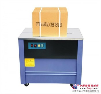 日照打包机/济南鑫海塑料制品