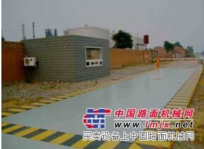 质量好的电子汽车衡/宏展衡器